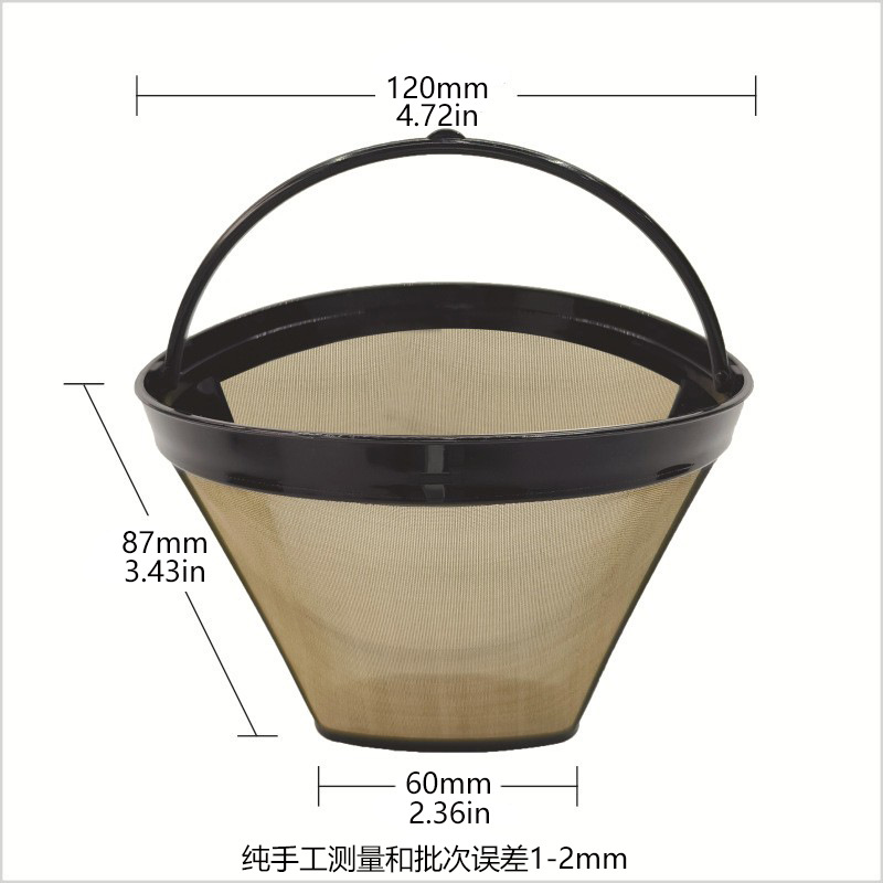 Coffee machine filter gouache separation tea maker golden coffee strainer 304 stainless steel outlet funnel filter basket