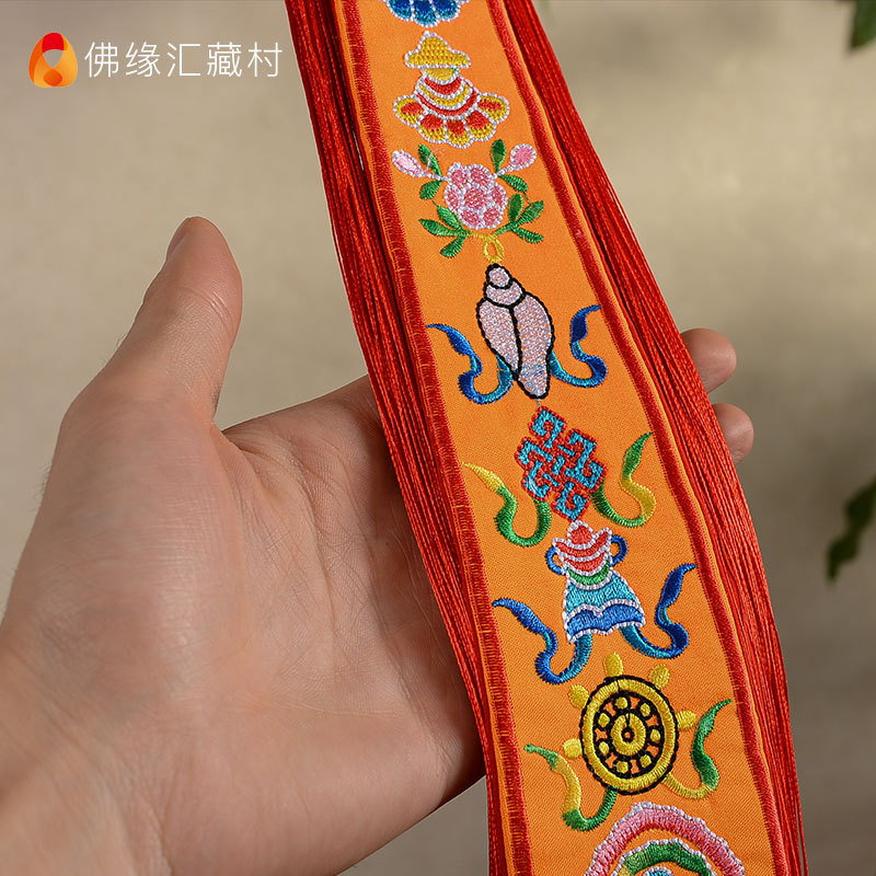 Buddha Yuan Hui Auspicious Flags Embroidery Xizang Buddhist Articles for Furniture Accessories Nepal Handmade Eight Auspicious Tambourine Flags