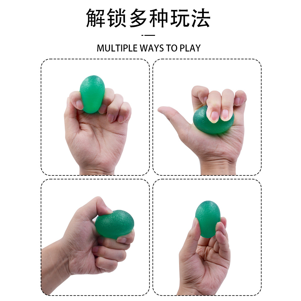 Grip Ball Rehabilitation Training Hand Recovery Wrist Strength Massage Grip Ball Round Ready-Made Hand Exercise
