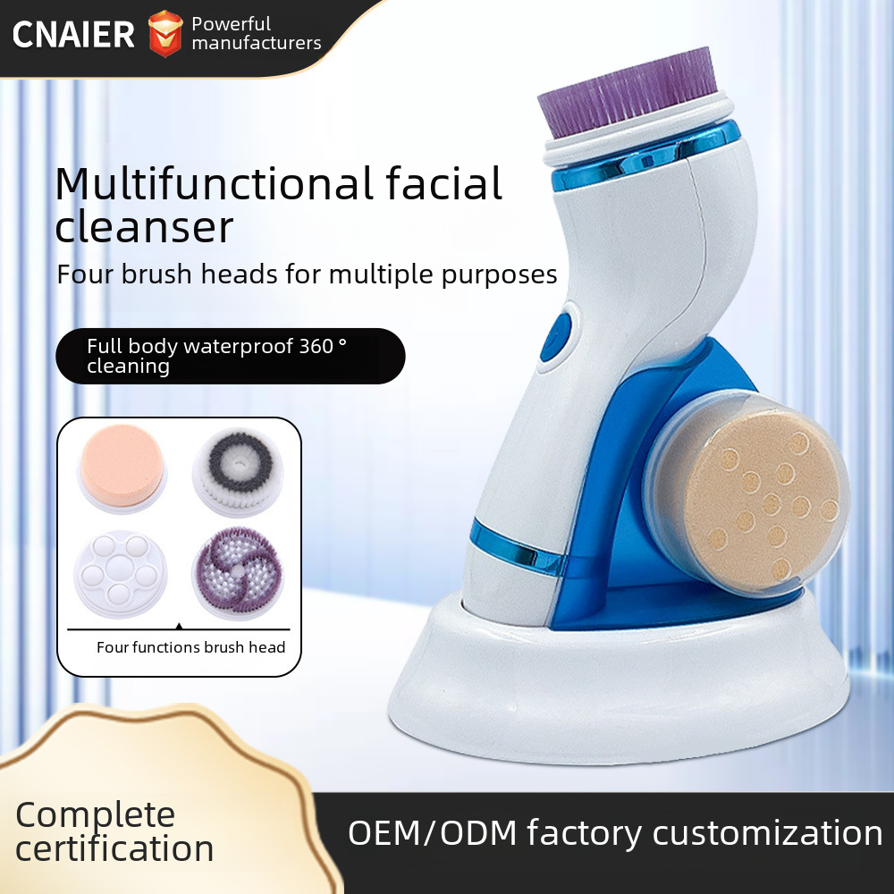 Cross-Border Aier Facial Cleansing Instrument Four-In-One Silicone Electric Facial Cleansing Instrument Rechargeable Facial Pore Multifunctional Cleaner