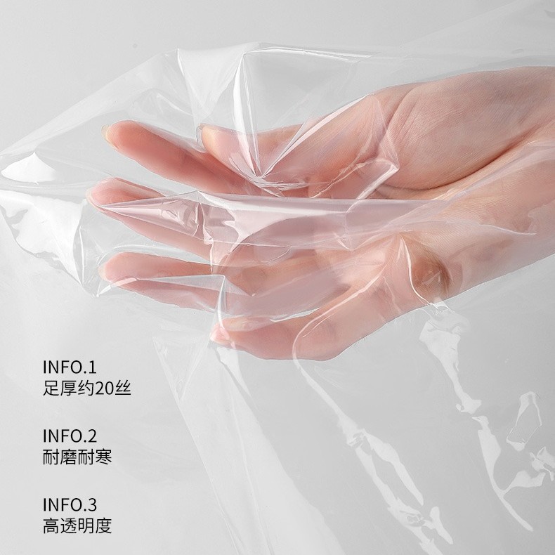 Windproof Curtains, Cold-Proof Windows, Wind-Blocking Artifacts, Transparent Winter Warm Sealing, Thickeneded Thermal Curtains, Thermal Insulation Film for Balcony