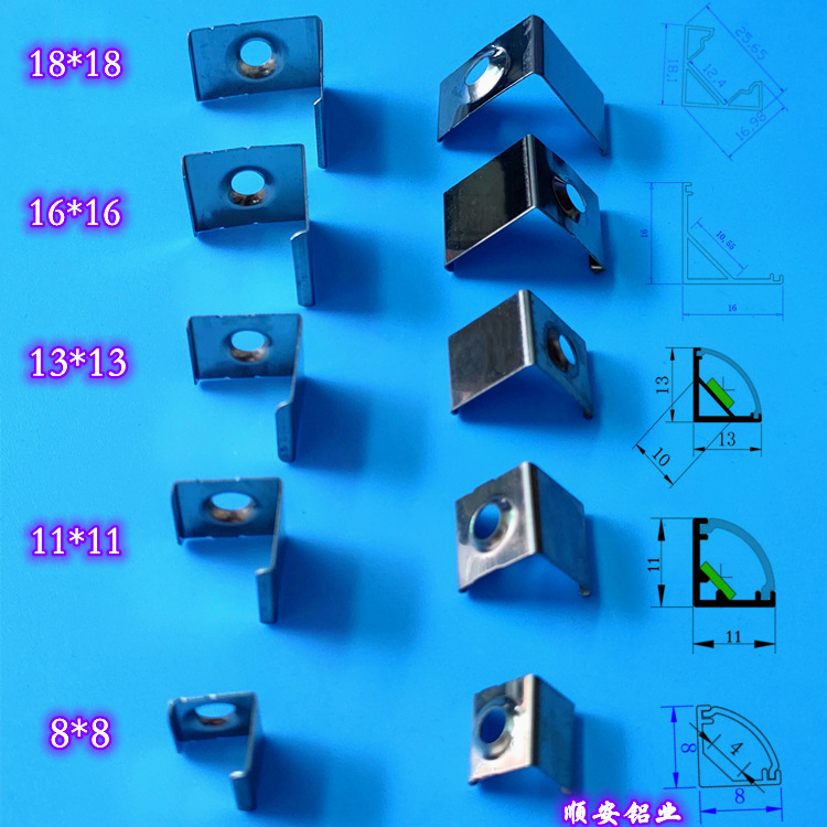 led line light hard light bar housing accessories hardware clip installation fixings stainless steel parts bulk in stock