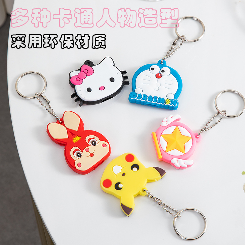 Key Cover Double-Sided Cartoon Stylish Internet Celebrity Soft Glue Animation Key Protective Cover Cute Access Control Card Head Cover Electric Vehicle