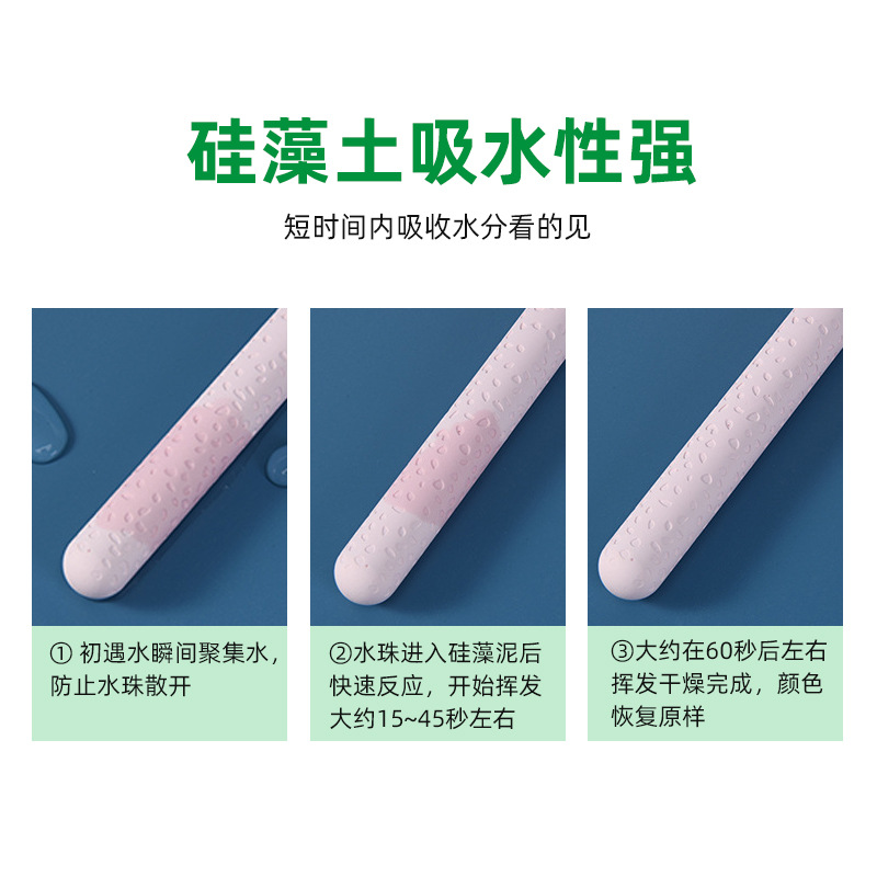 Factory supply diatom mud moisture absorption drying stick wholesale inverted doll water absorption stick cleaning accessories maintenance drying stick