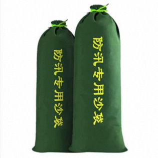 Flood Control Sandbags, Special Sandbags for Flood Prevention, Water-Blocking Sandbags, Fire Sandbags, Flood Control and Water-Blocking Thickened Canvas Emergency Bags