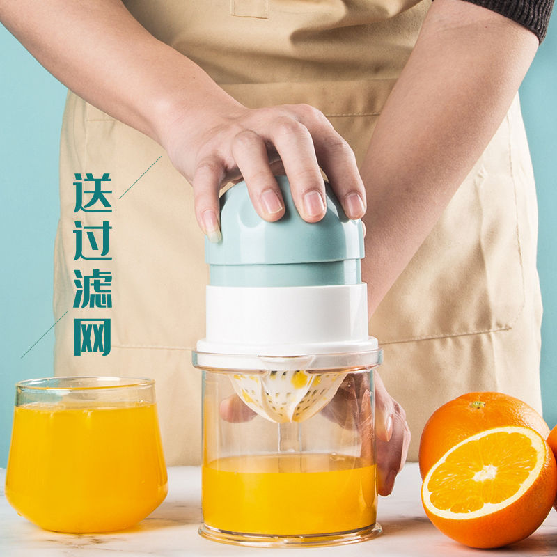 Manual Juicer Household Juicer Fruit Juicer Juice Squeezer Orange Lemon Juice Press