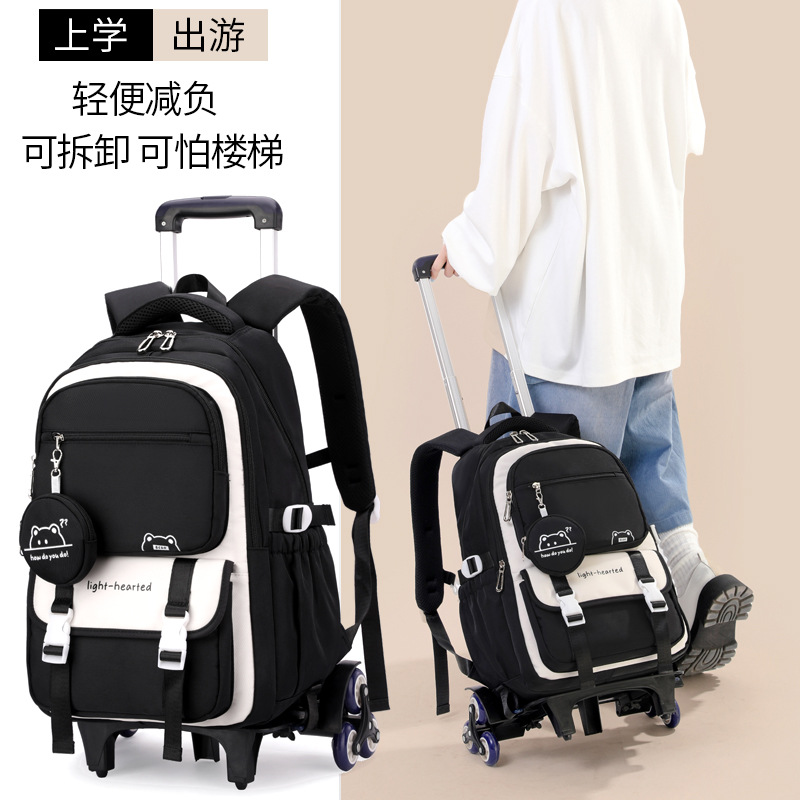 Natural Fish Trolley Schoolbag for Girls, Middle School Students, Large Capacity, Multi-Layer Niche Design, Shoulder Trolley Schoolbag