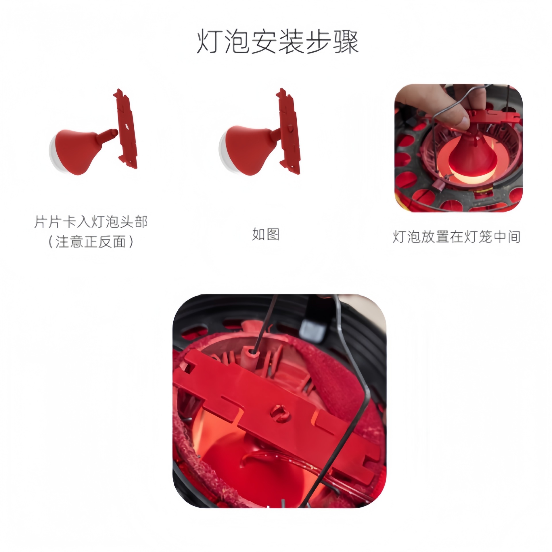 Solar-Powered Flocking Lantern Chandelier Light Source for Indoor and Outdoor Decoration, Festive Chinese-Style Sheepskin Red Lantern with Controller