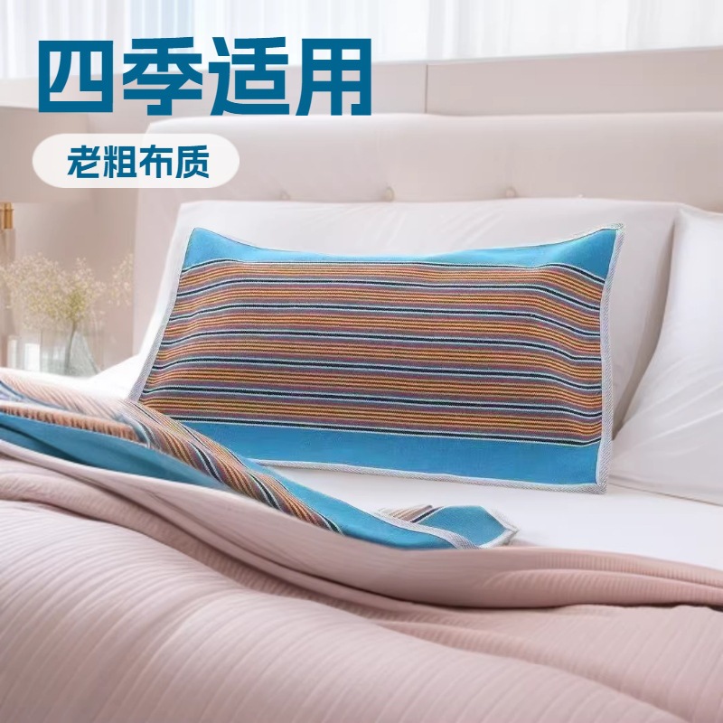 Наволочка из грубой ткани, утолщенная, большого размера 50*75 см