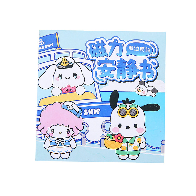 Internet Celebrity's Same Magnetic Quiet Book Kidsren's Handmade Puzzle DIY No Cutting Thickeneded Magnetic Quiet Book Wholesale