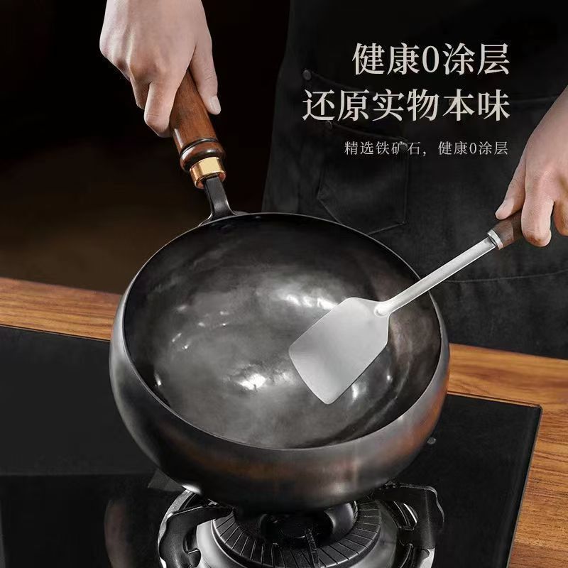Shake the sound of a generation of new thick nitride belly pot handmade forging small wok mini small iron pot