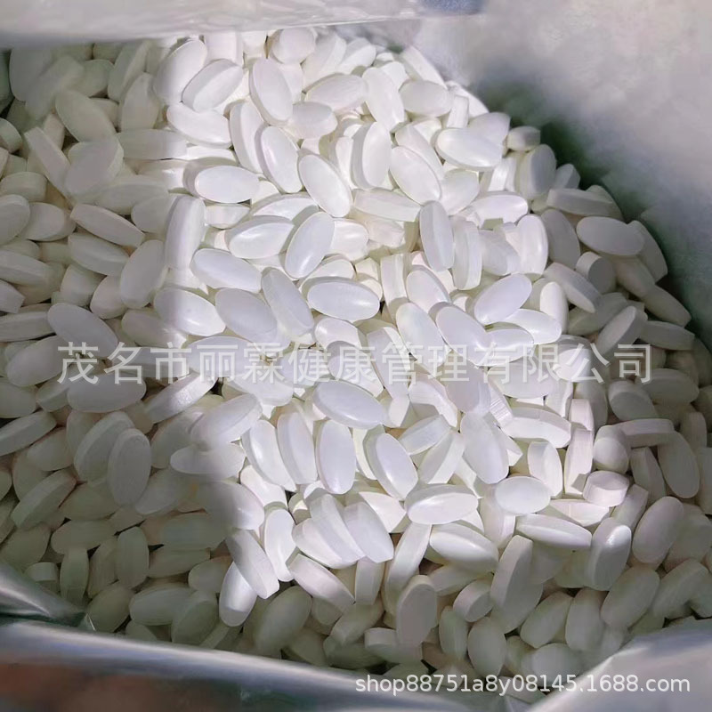 Tablet Candy Content Controls Appetite, Satiety, Dry Mouth, Thirst, Enhanced Version of Douyin Micro-Business Xiaohongshu