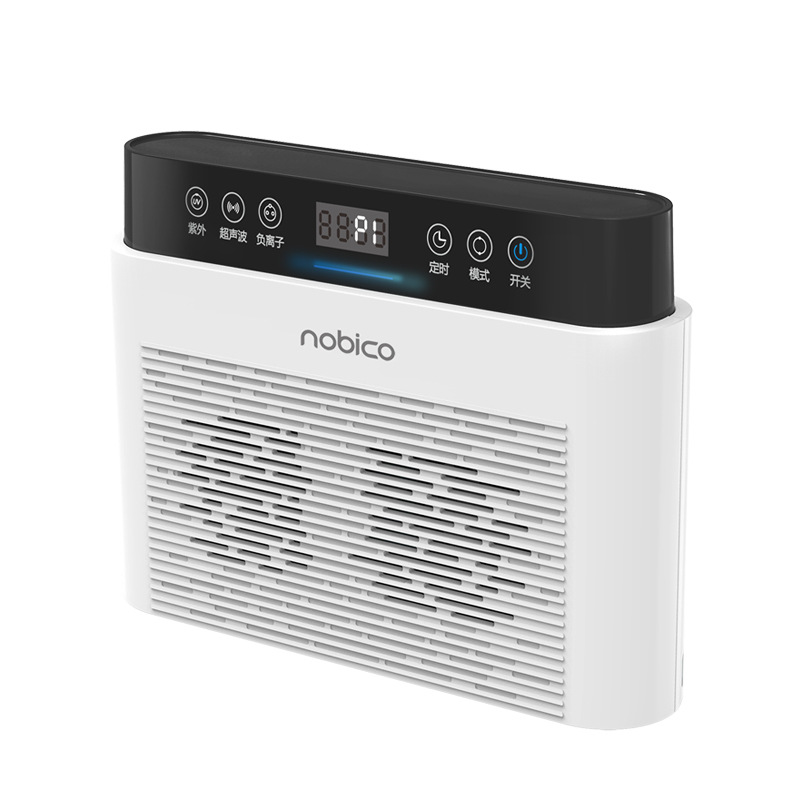 Generation hair MKU pet intelligent deodorant household negative ion ozone sterilization deodorant cat and dog kennel air purifier