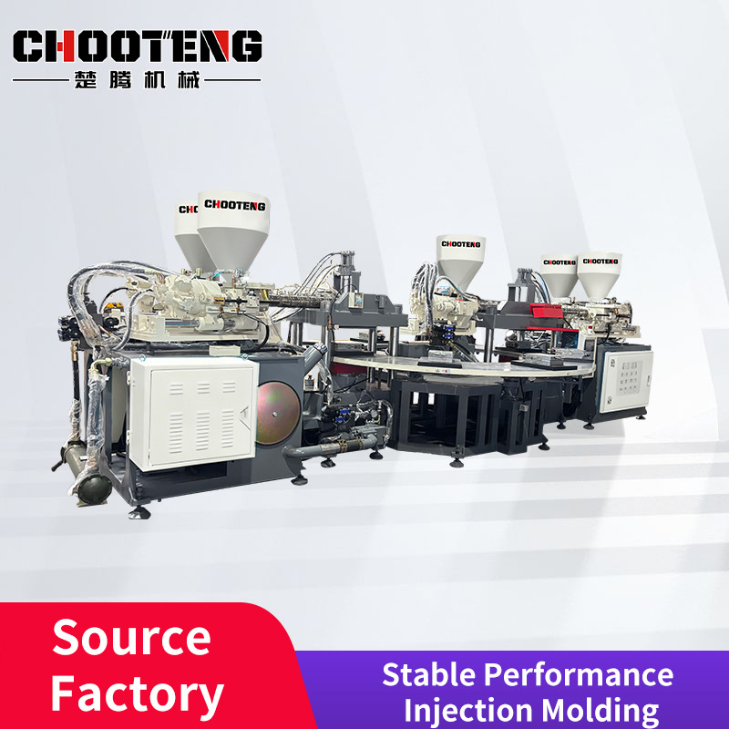 Машина для производства шлепанцев и подошв