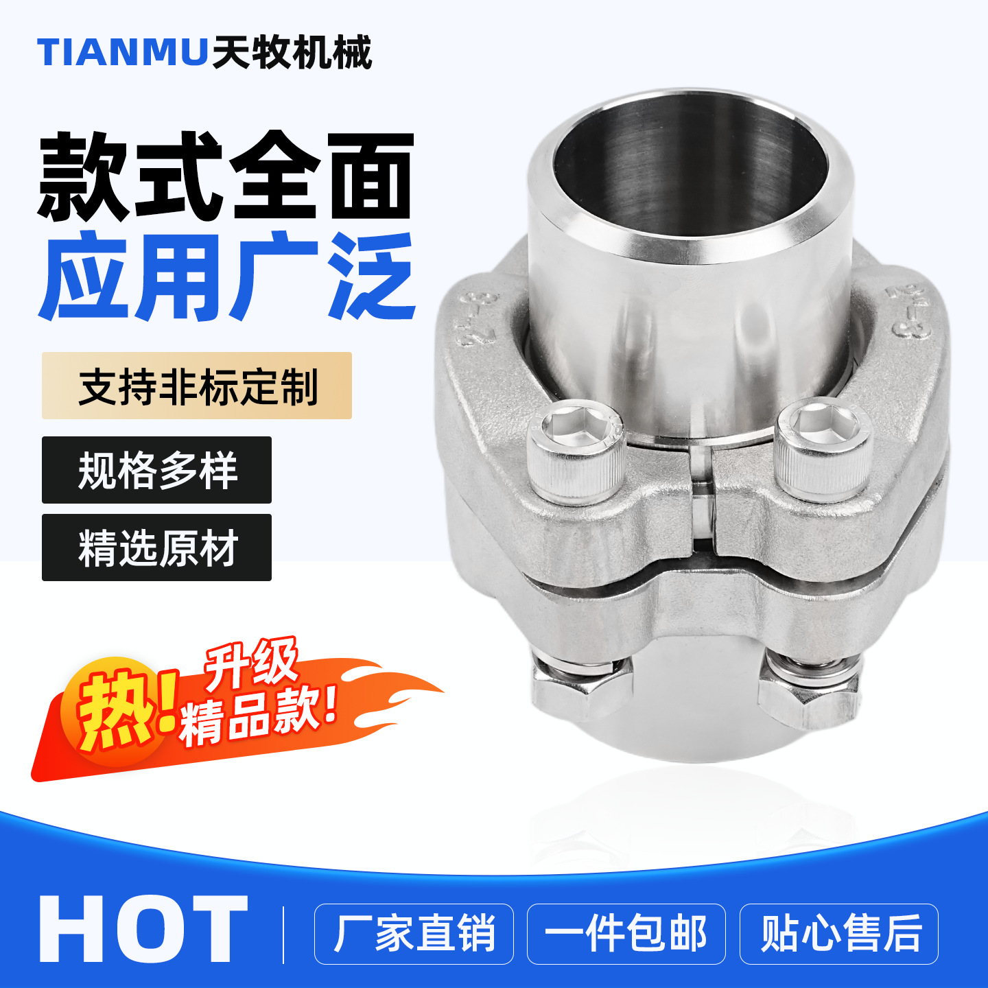 304/316L Stainless Steel Sae Split Type B Type/Bsf Type/Afkv Type 3000Psi/6000Psi