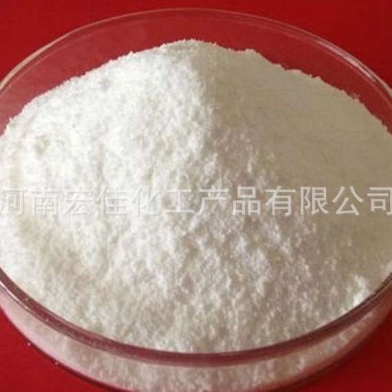 Factory Spot Supply of Industrial Grade Succinic Acid, Food Grade Succinic Acid, Spot Wholesale