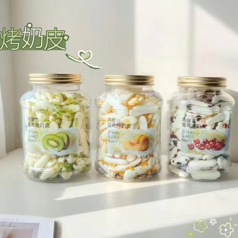 Inner Mongolia Roasted Milk Skin Milk Star Cranberry Yellow Peach Flavor Kiwi Flavor Mother and Baby Children's Snacks Wholesale