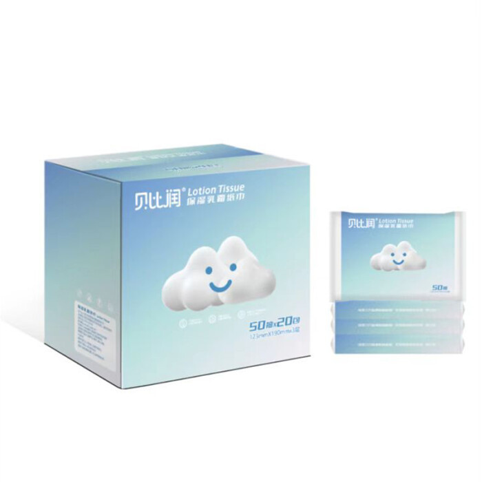 Baby Cloud soft towel cream paper Moisturizing Soft tissue newborn baby hand mouth special tissue thickened portable pouch