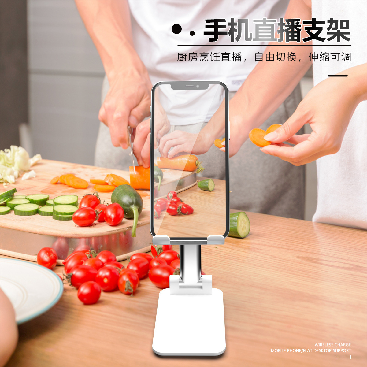 Mobile phone stand desktop folding portable lifting lazy live phone tablet universal stand gift logo tablet