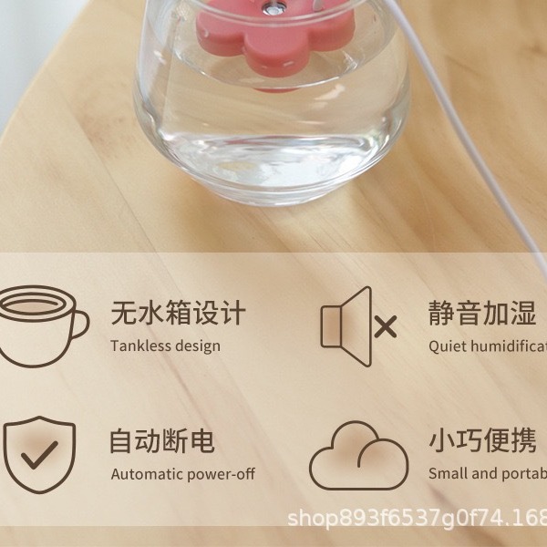 Новый водонепроницаемый портативный увлажнитель, автомобильный водяной стакан, распылитель для цветов, мини воздушный атомайзер