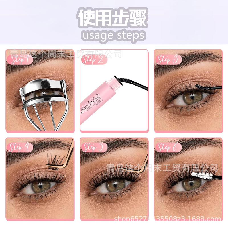 Foreign Trade Hot-Selling Cross-Border Eyelash Glue Pink Double-Ended False Eyelashes Odorless Quick-Drying Long-Lasting Styling Cosmetics