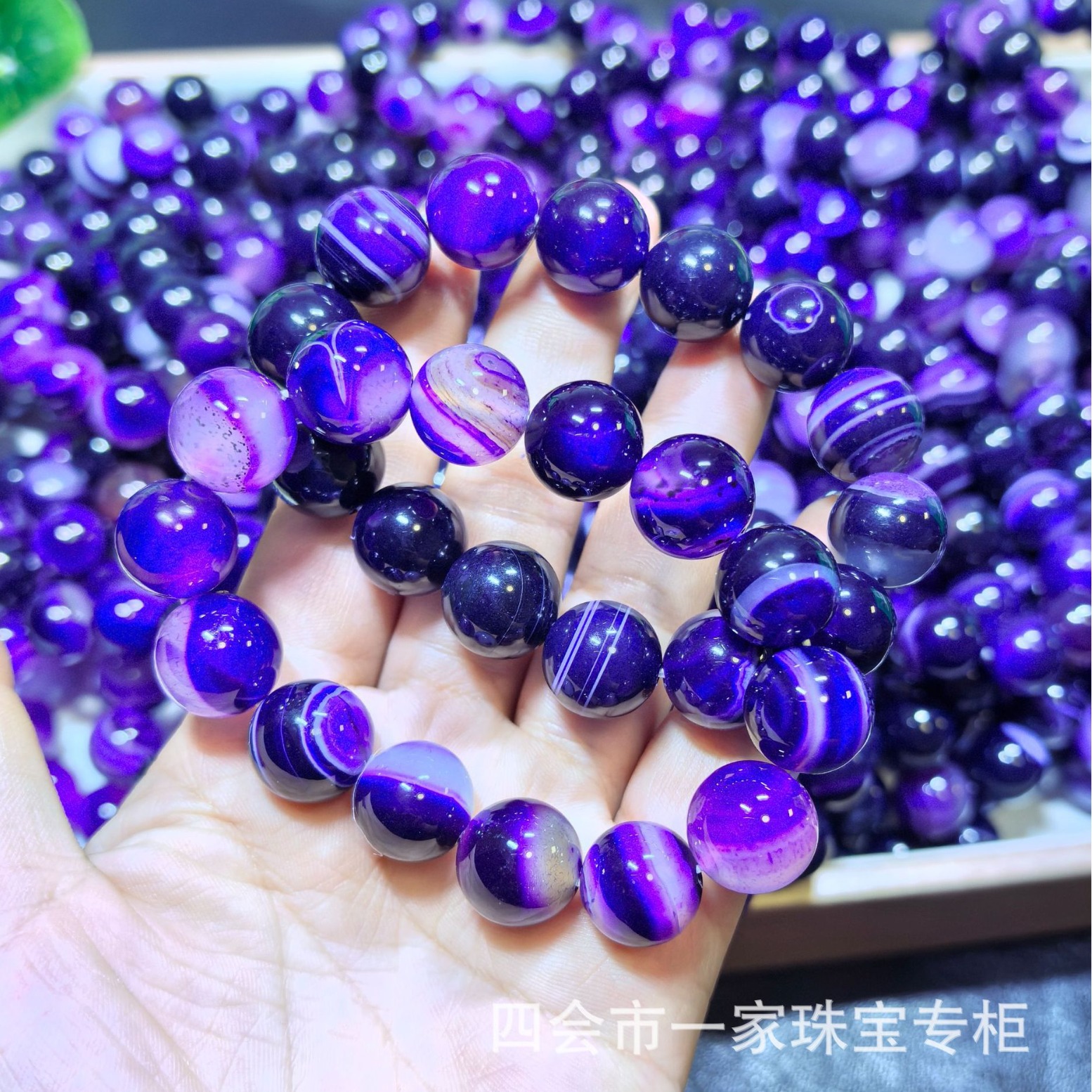 Natural Agate Bracelet, Striped Agate, Silk-Wrapped Agate, Purple Striped Live Streaming Supply Wholesale Agate Bracelet