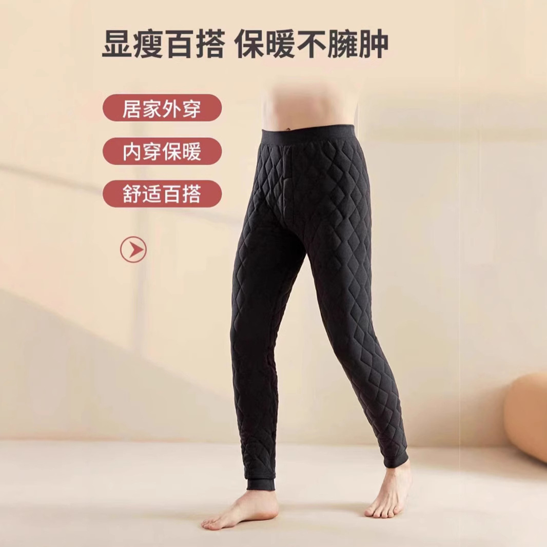 Мужские шершащие термобрюки для зимы, утепленные флисом, трехслойные, большого размера, хлопковые брюки базового слоя, очень теплые, универсальные для северо-востока