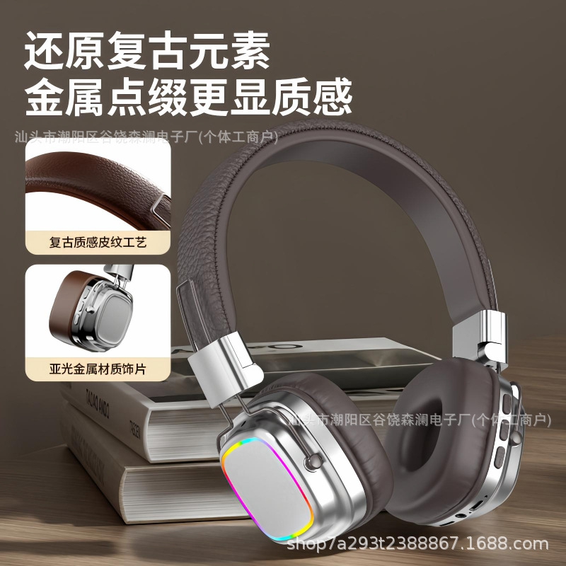 Cross-Border Popular Bt3 American Retro Style Wireless Bluetooth Headset Heavy Bass Retro Style Gaming Headset