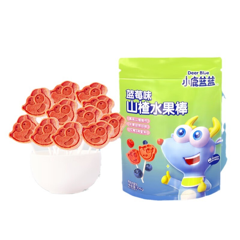 Fawn Blue Blue Hawthorn Stick Fruit Stick Blueberry Flavor Snack for Children Candied Fruit Dried Fruit Meat Stick Hawthorn Lollipop