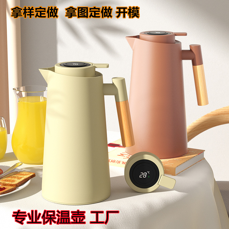 Термос с интеллектуальным дисплеем температуры, ручка из массива дерева, европейский стиль, стеклянная вставка