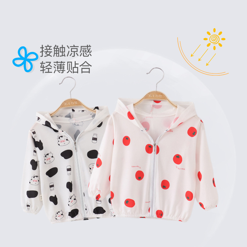 Candy Color Light and Thin Kidsren's Sun Protection Clothing Summer New Ice Silk Hooded Air-Conditioned Shirt Male and Female Baby Sun Protection Clothing Baby
