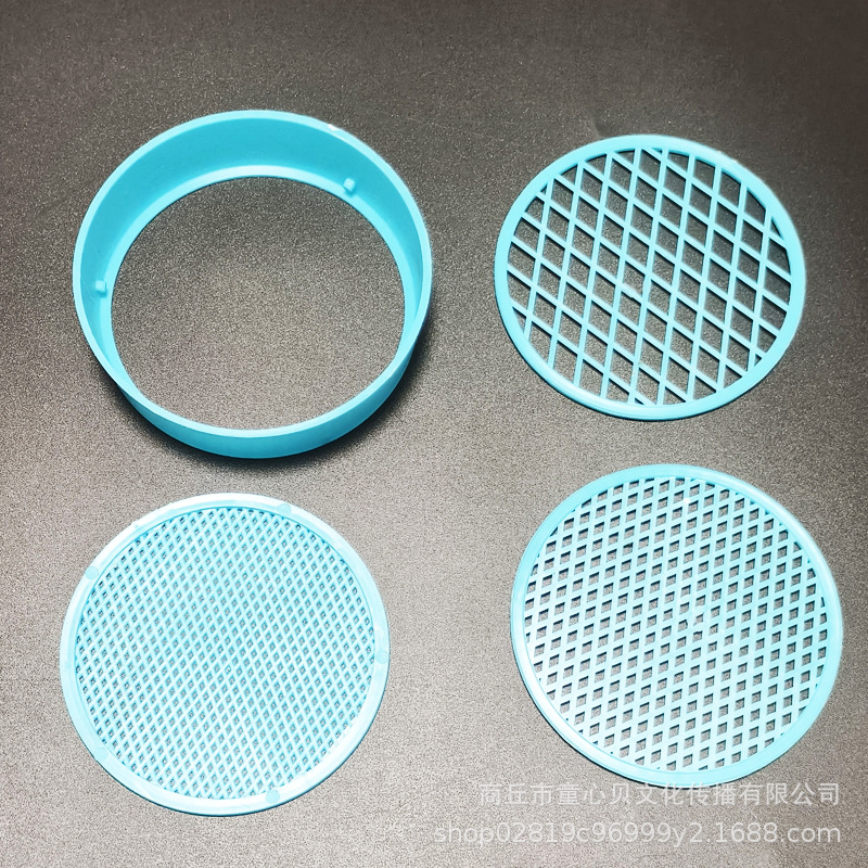Handheld Sieve Plastic Sieve Learning Instrument Scientific Experiment Equipment Kindergarten Early Education Kidsren's Toys Soil Sieve