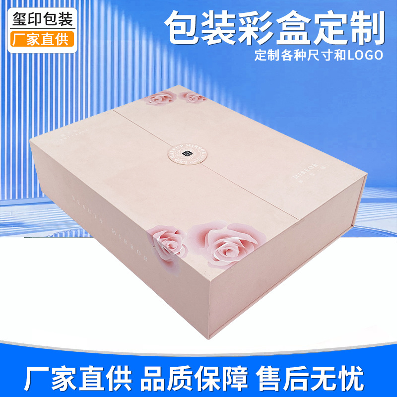 Индивидуальная упаковка цветной коробки, изготовленная на заказ белая картонная коробка, печать упаковки цветной коробки, пустая коробка для слепой упаковки, гофрированная коробка