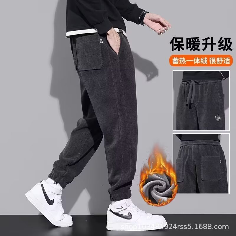 Ankle-tied fleece-lined sweatpants men's autumn and winter 2023 new fashion brand loose youth sports pants trendy casual pants