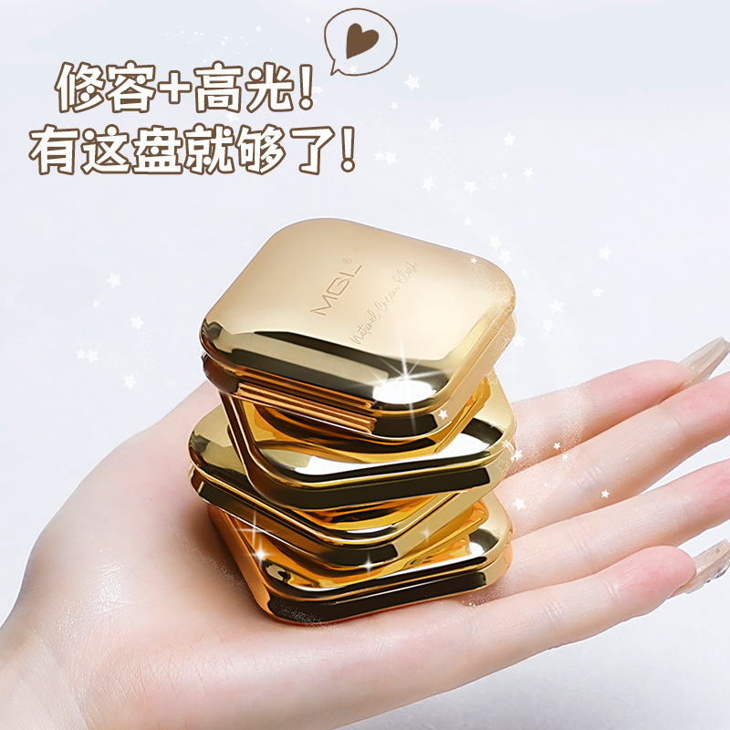 Mgl Two-Color High-Gloss Contouring All-In-One Three-Dimensional Nose Shadow Shadow Highlighter Brightening Nose Shadow Two-In-One Facial Brightening