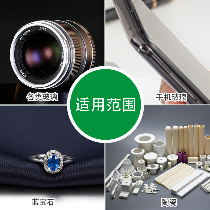 Win-18 Cleaning Agent, Cleaning Agent for Fingerprints, Dust and Stubborn White Spots on Glass Surfaces of Mobile Phones, Tablets, Etc