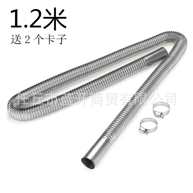 Tail Pipe Stainless Steel Parking Heater Exhaust Spiral Thread Corrugated Exhaust Gas Chimney Exhaust Pipe Auto Parts