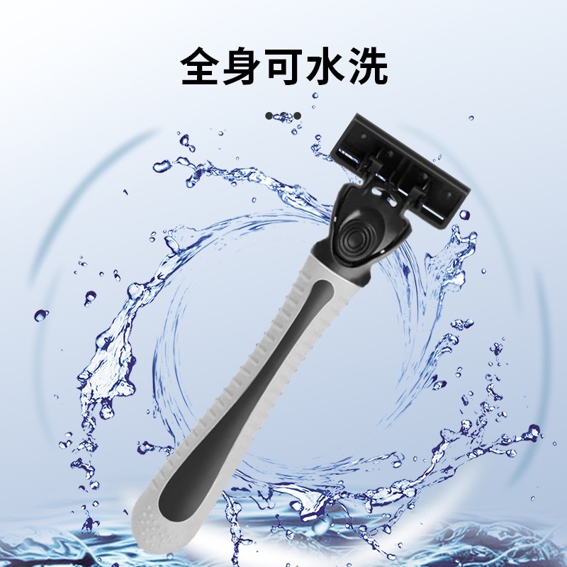 Spot Wholesale Six-layer Razor Blade Men's Old-fashioned Manual Razor Razor 6-layer Replacement Head Cover