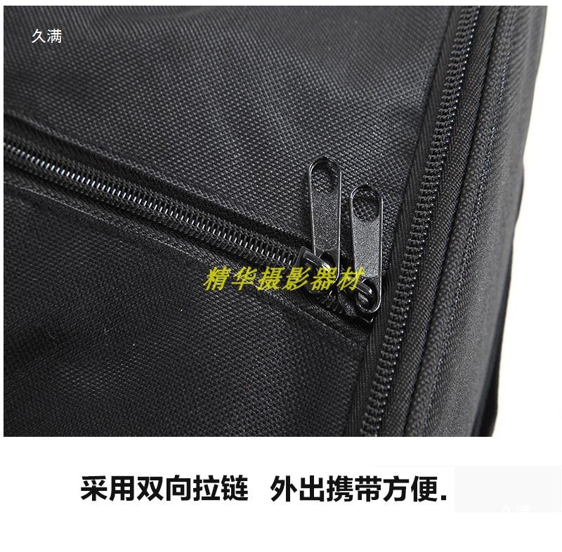 Slide Rail Bag, Tripod Bag, Track Microphone Stand Storage Bag, Light Stand Bag, Bag/Storage Bag/Portable Handbag