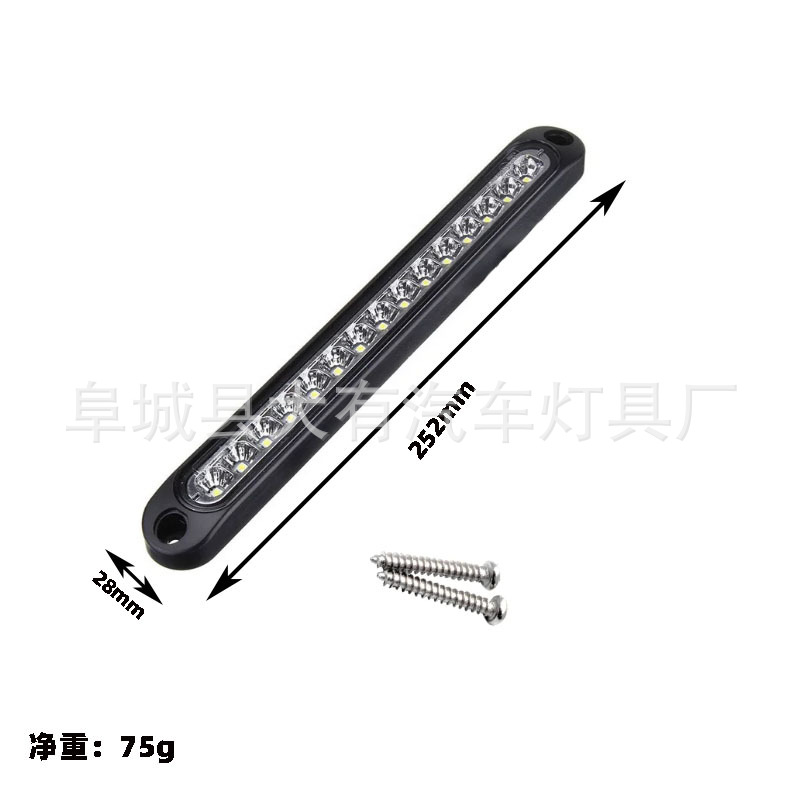 15Led High Brake Light Truck Side Light 12V24V Car Trailer Rear Tail Light Brake Tail Light Gear Brake