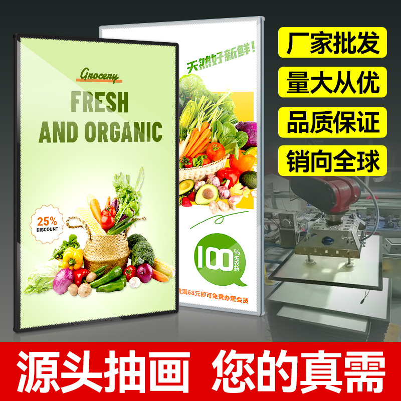 Ультратонкий световой ящик для рисования, оптовая реклама, закаленное стекло, высокое разрешение, светящийся светодиодный постер, меню, лифт, выставка