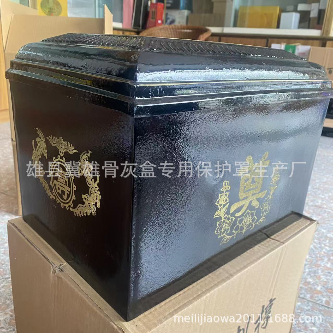 Exquisite Dragon and Phoenix Casket, Special Protective Cover for Urn, Moisture-Proof Box, Resin Casket, Funeral Supplies, Cemetery Casket