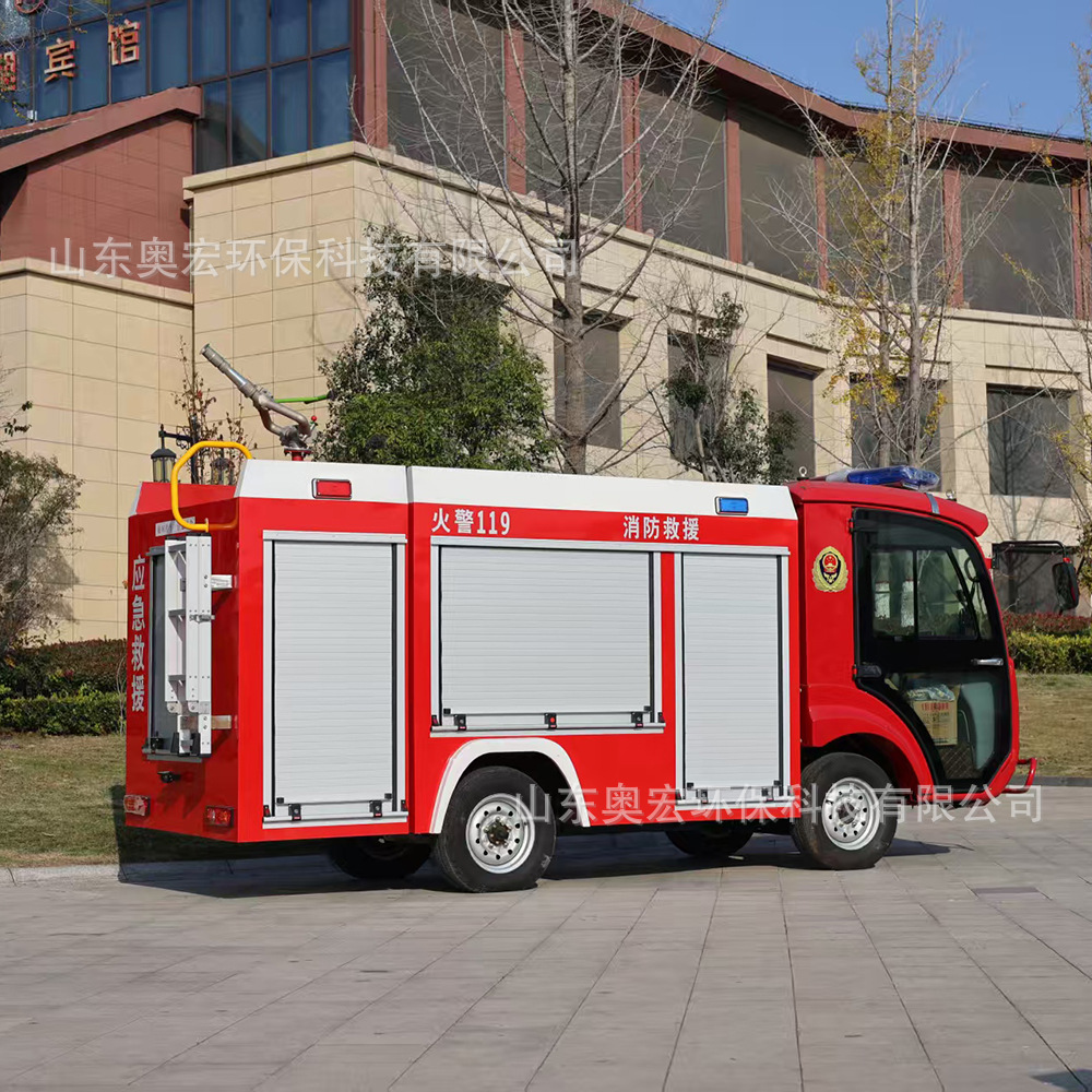 Miniature Electric Four-Wheel Fire Truck Community Property Fire Extinguishing Truck Engineering Vehicle Water Tank Fire Truck