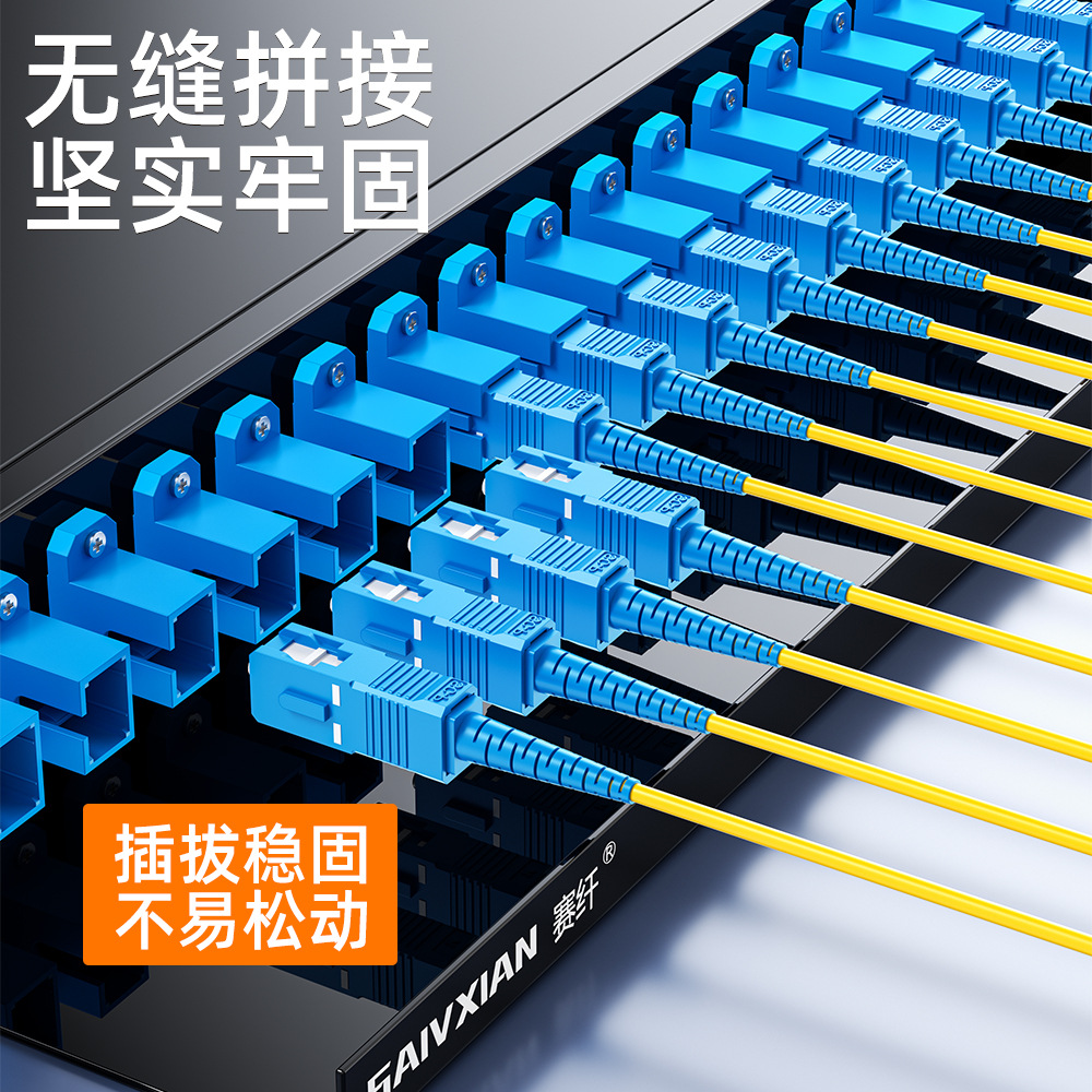 Factory Direct Sales Fiber Optic Coupler Sc Single Industrial Fiber Optic Coupler Adapter Fc/Lc/St Flange Connector
