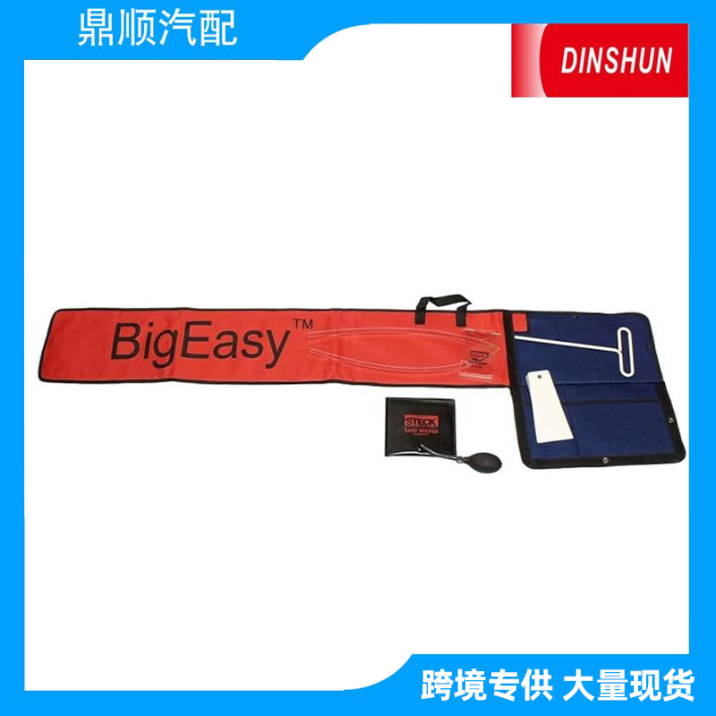 Teck Manufacturing - Big Easy Deluxe Kit