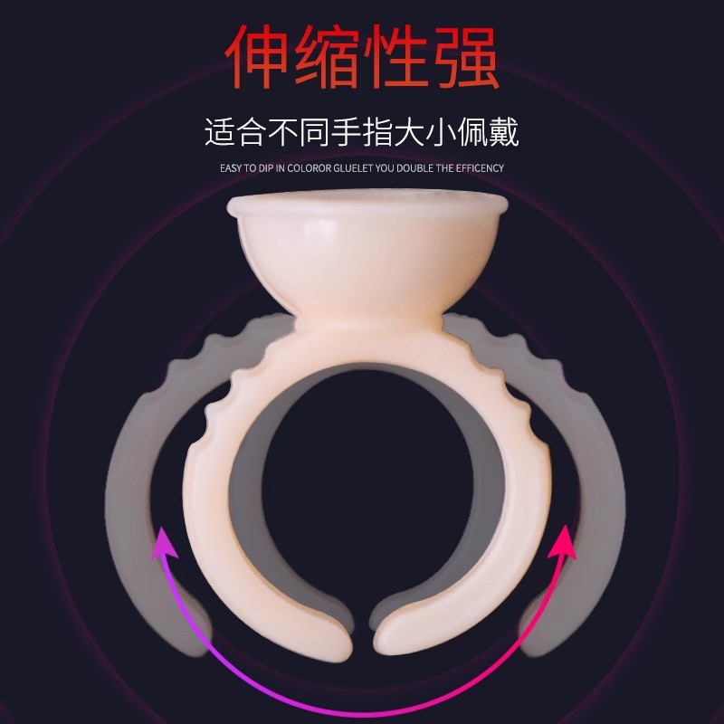 Semi-permanent tattoo embroidery silicone pigment ring Cup disposable ring Cup eyebrow tattoo eye lip supplies tools cross-border