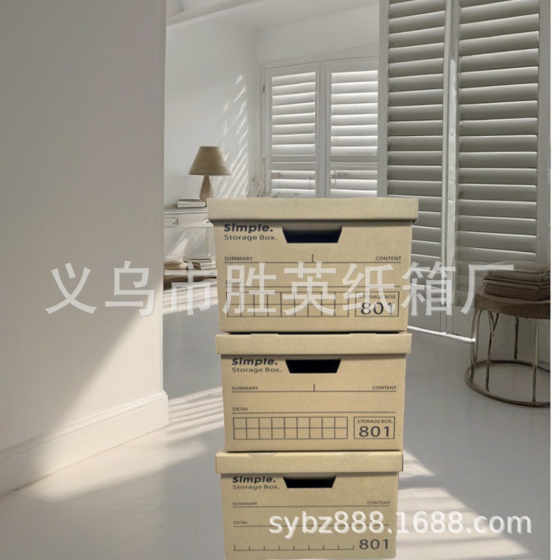 Storage Box, Storage Container, Office and Home Storage Box, Moving Turnover Box, White Card Laminated Moisture-Proof Storage Box