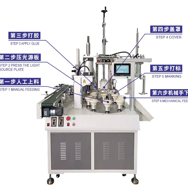 Led Bulb Assembly Machine a Bulb Assembly Machine t Bulb Assembly Machine Bulb Assembly Equipment Industrial Machinery Equipment