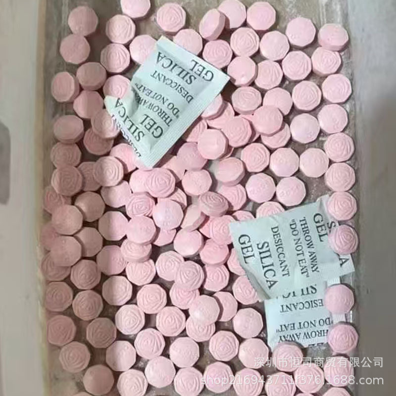 Fiber SO powerful milk tablets to control appetite, full stomach, not hungry, thirsty, dry mouth, micro-business with Little Red Riding Book