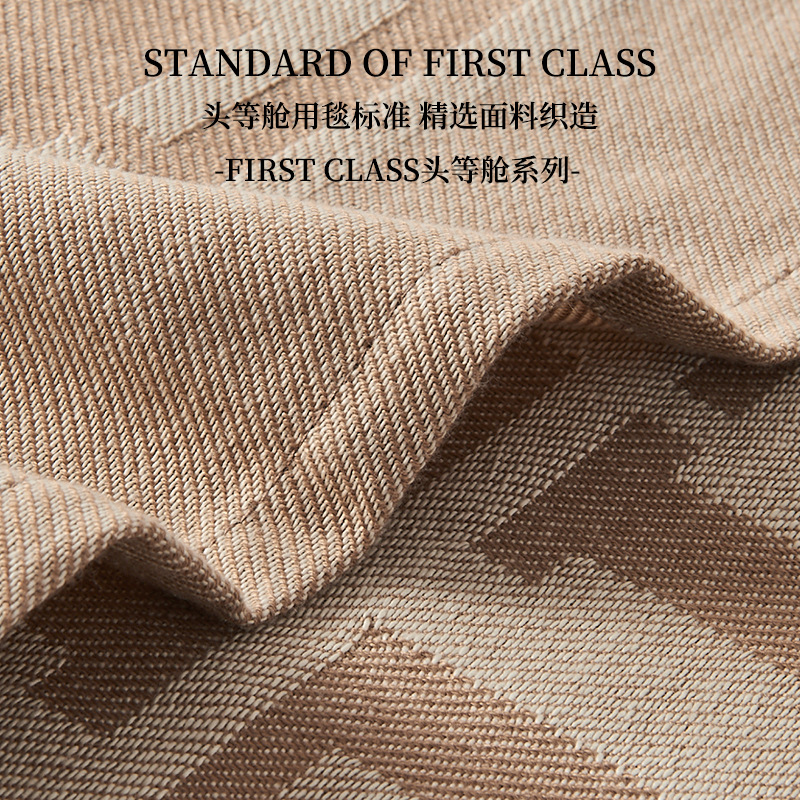 Factory Wholesale Aviation Blanket Aircraft Blanket First Class Blanket Office Nap Air Conditioning Sofa Blanket Jacquard Blanket